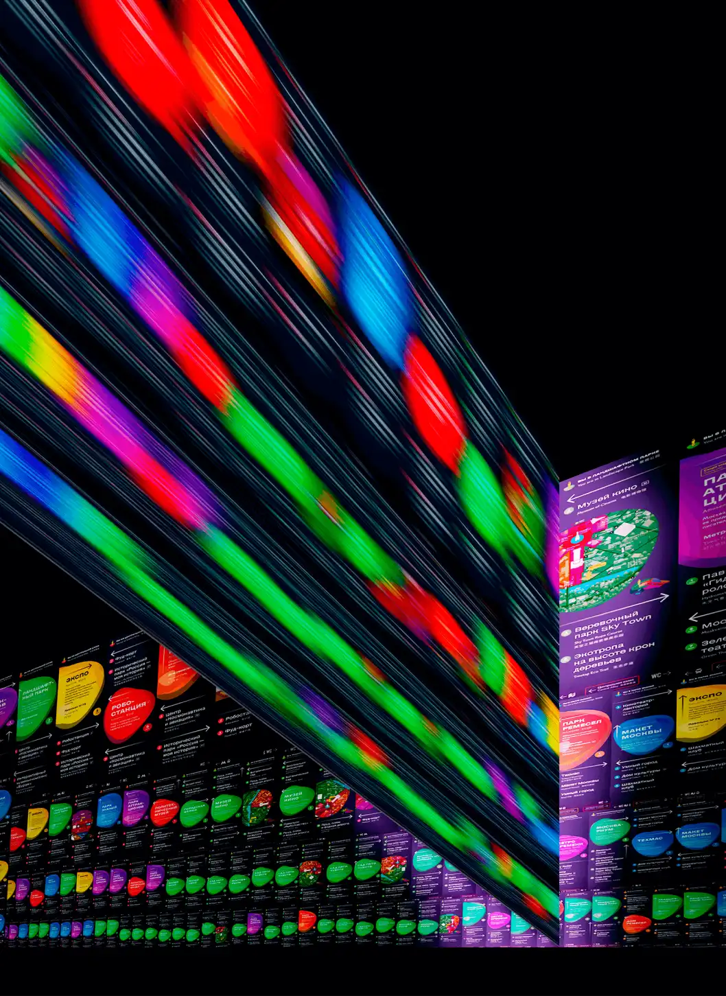 Design Automation at Art. Lebedev Studio