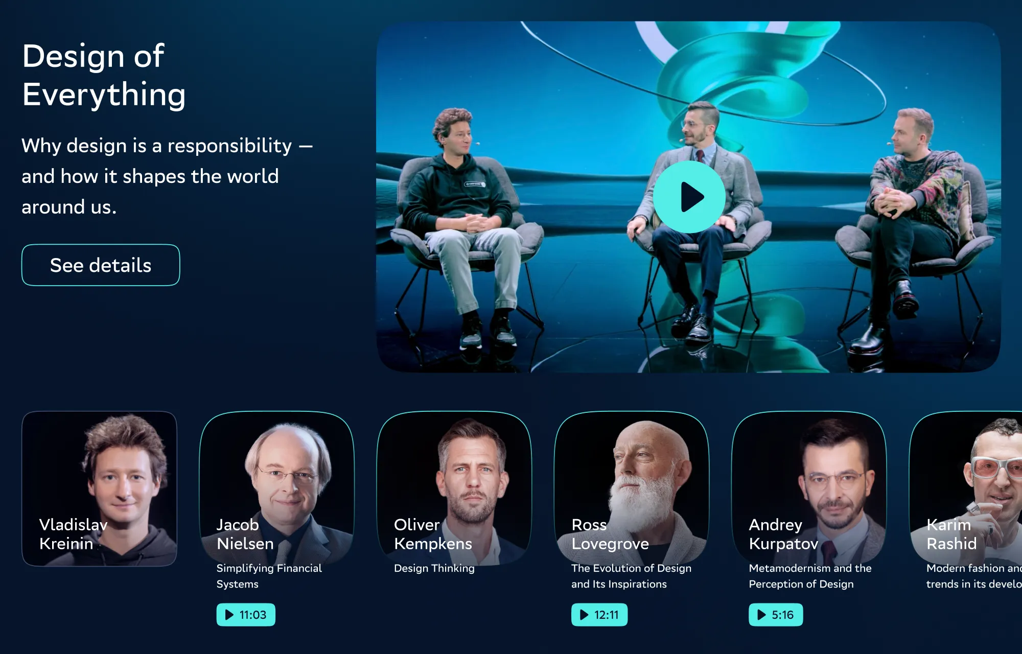 SberDesignConf Website