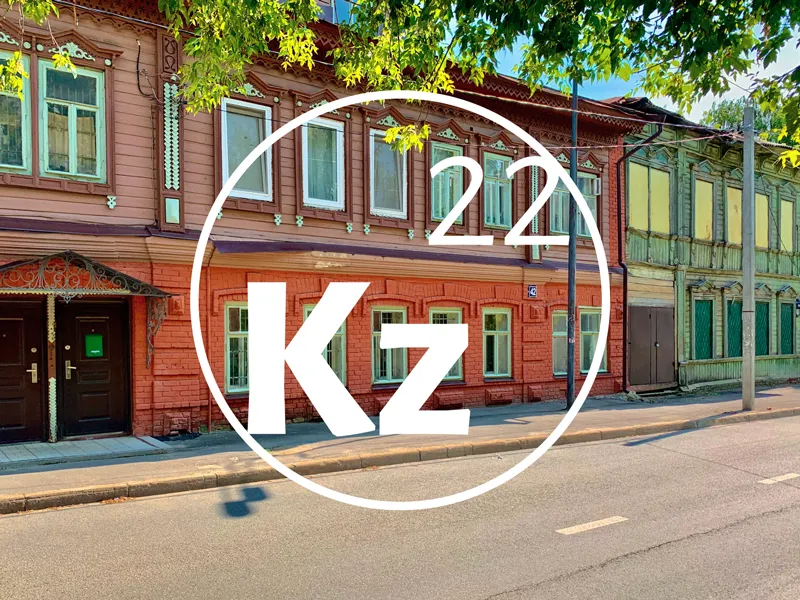 Kazan-22